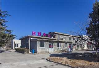 罗湖失能老人认知症照护服务方案价钱