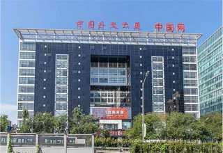 西安升降式地下立体停车设备