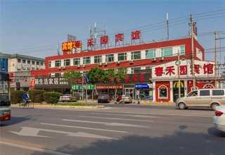 上海电脑绘画授课